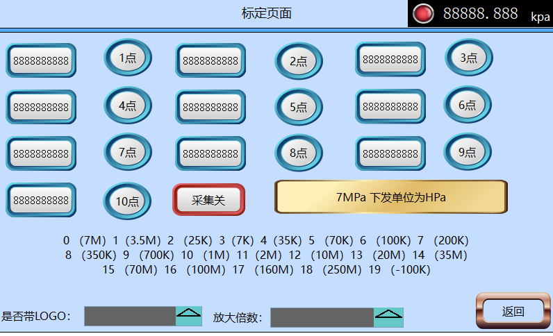 圖片3.png 圖片3.png